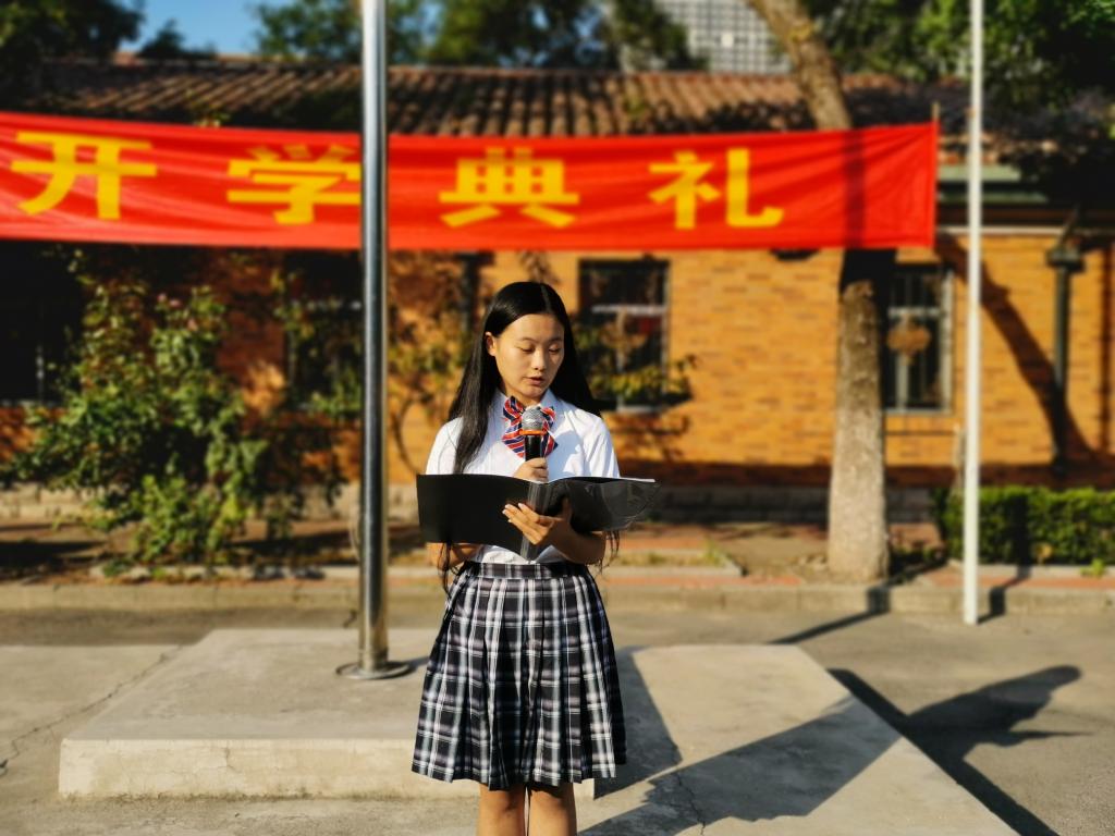 附中举行隆重的开学典礼-天津音乐学院附属中等音乐